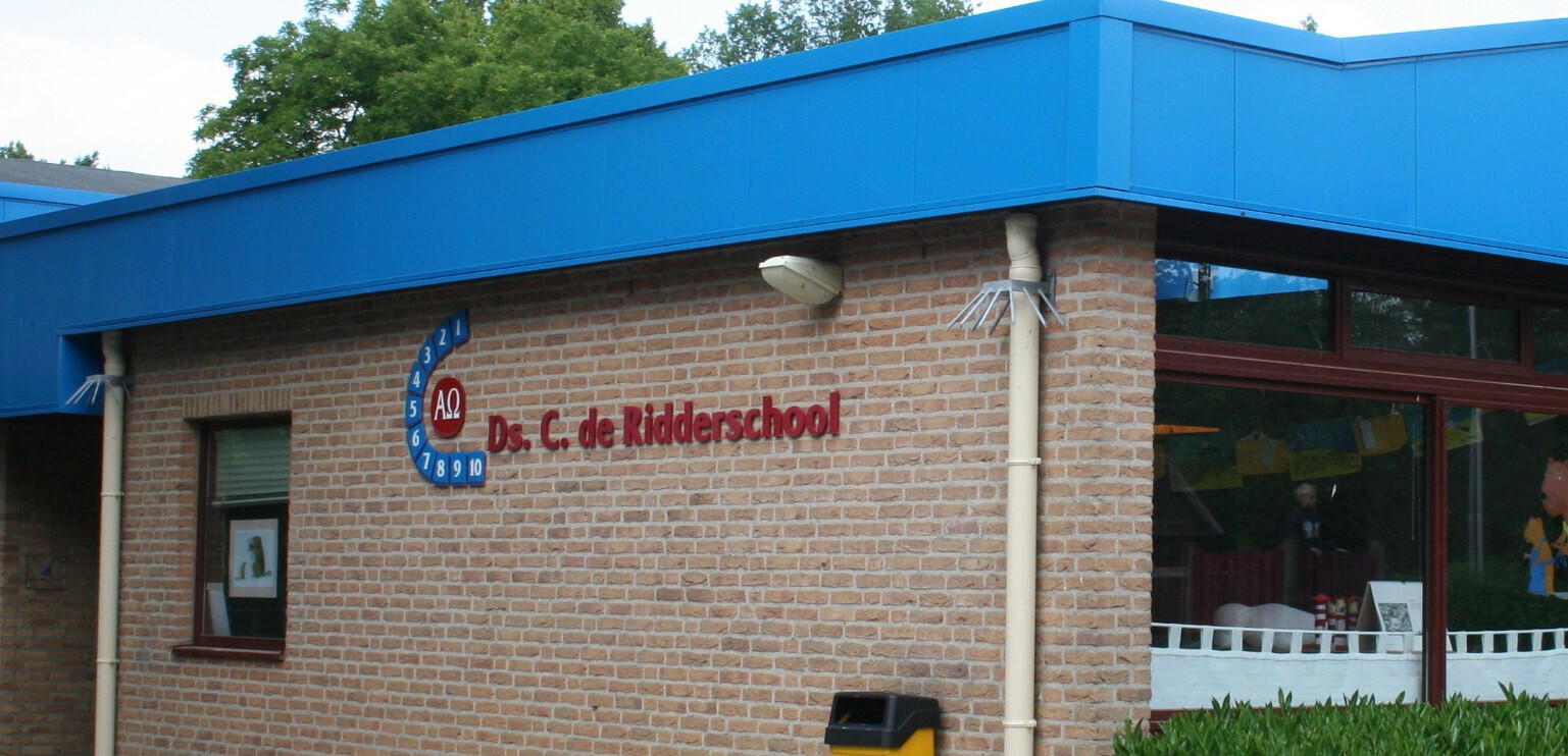 2015-06-23 Gebouw (3).jpg